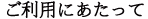 鑑定